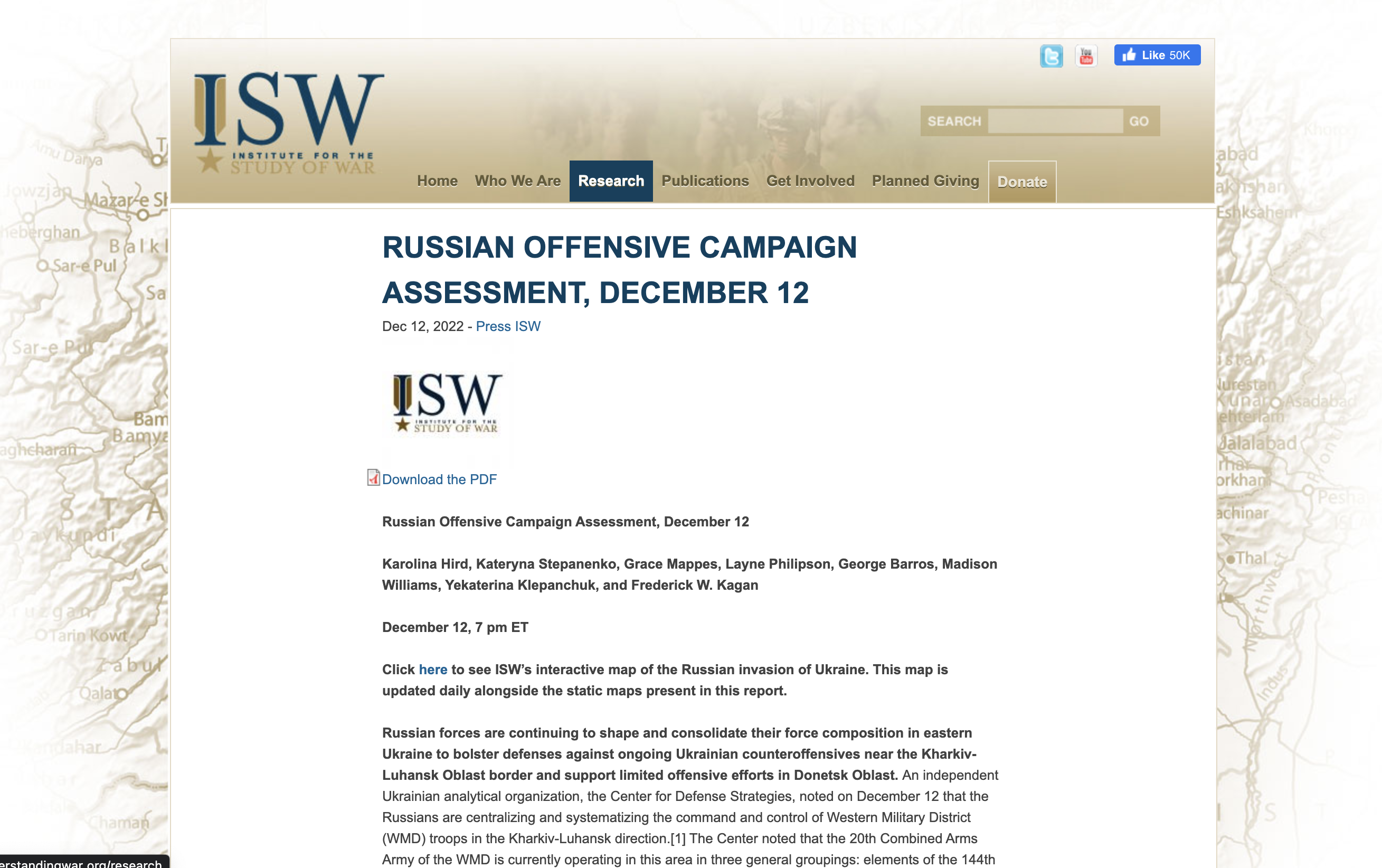 ISW